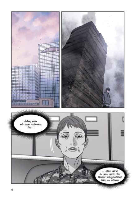 InsideView 5