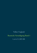 Cover-Bild zum Titel 'Russische Verteidigung Band 1' von 'Volker Unglaub'