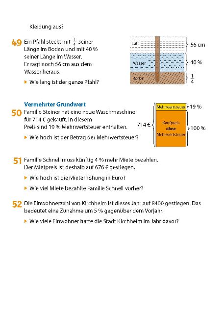 InsideView 6