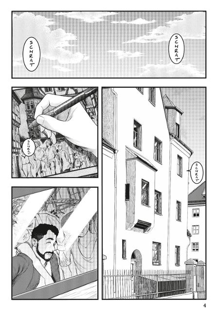InsideView 5