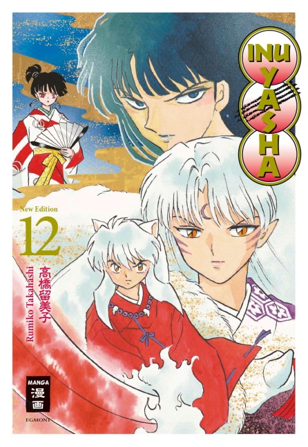 Inu Yasha New Edition 12 - Rumiko Takahashi