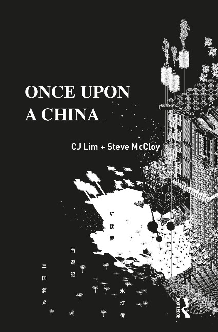 Once Upon a China - Cj Lim, Steve McCloy