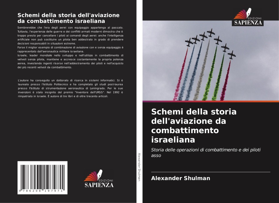 Schemi della storia dell'aviazione da combattimento israeliana - Alexander Shulman
