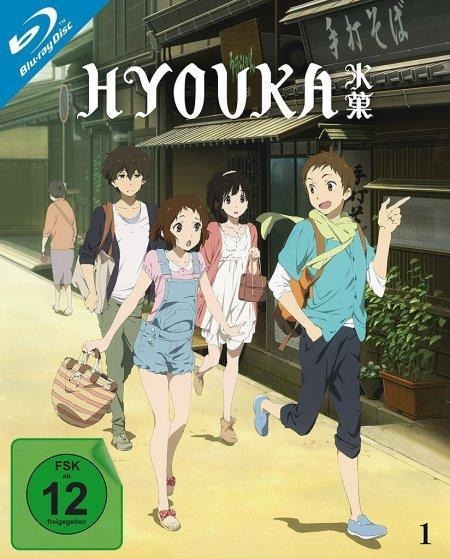 Hyouka - Miyuki Egami, Shôji Gatô, Katsuhiko Muramoto, Maiko Nishioka, Yasuhiro Takemoto