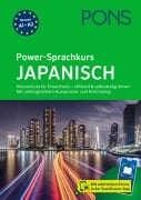 Cover-Bild zum Titel 'PONS Power-Sprachkurs Japanisch' von ''