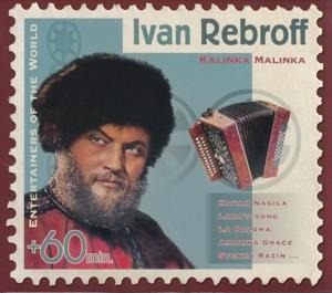 Kalinka Malinka - Ivan Rebroff