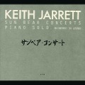 Cover-Bild zum Titel 'Sun Bear Concerts' von 'Keith Jarrett'