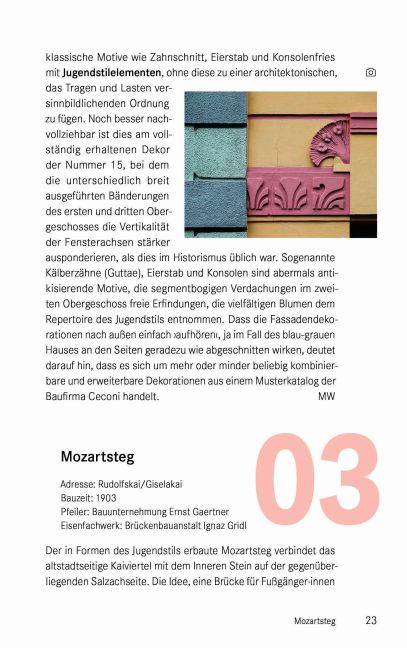 InsideView 7
