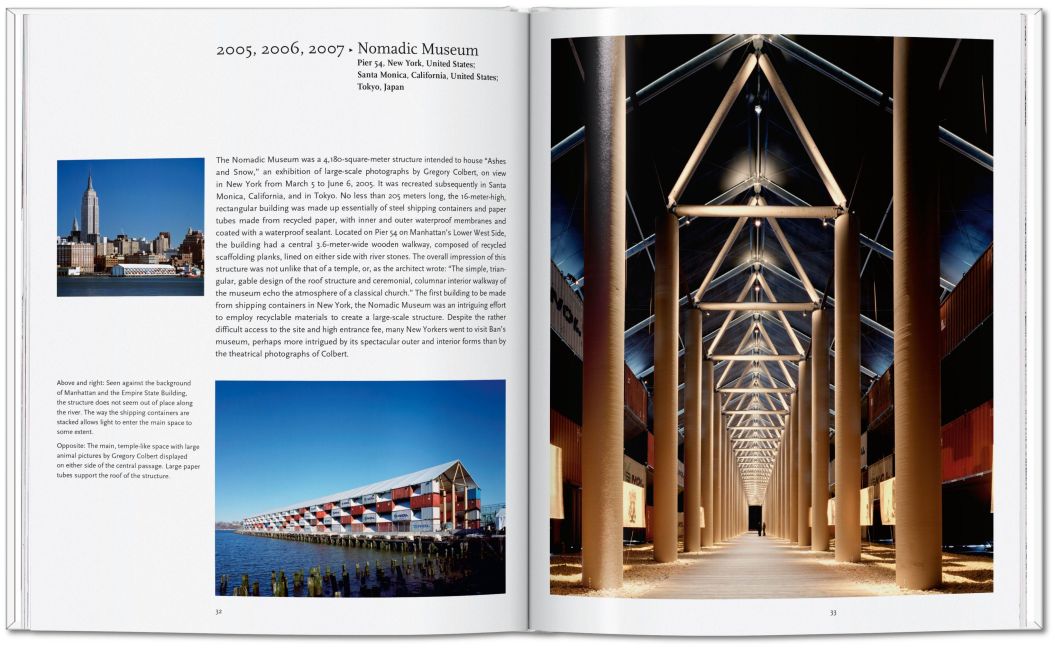 InsideView 4
