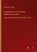 Cover-Bild zum Titel 'Handwörterbuch der Gesamten Militärwissenschaften' von 'Bernhard Von Poten'