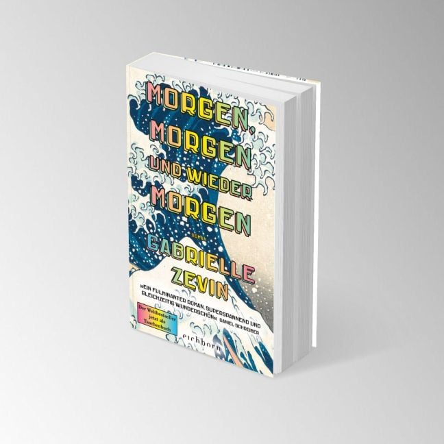 InsideView 3