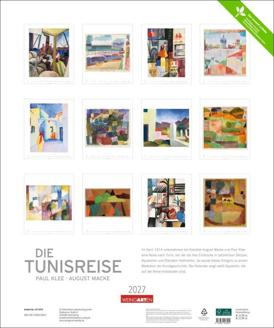 InsideView 15