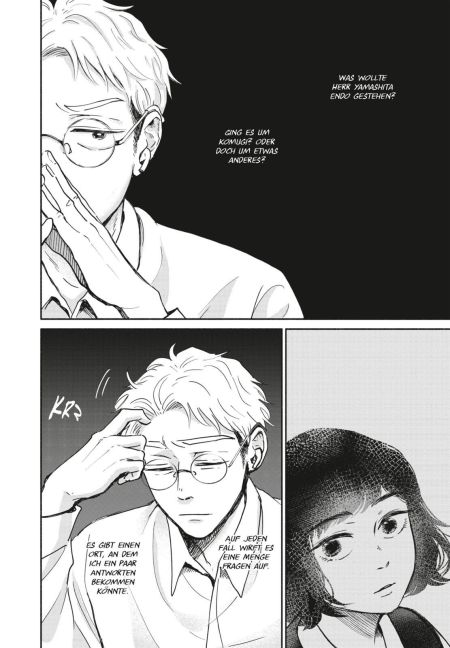 InsideView 5