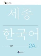 Cover-Bild zum Titel 'Sejong Korean Work Book 2A' von ''