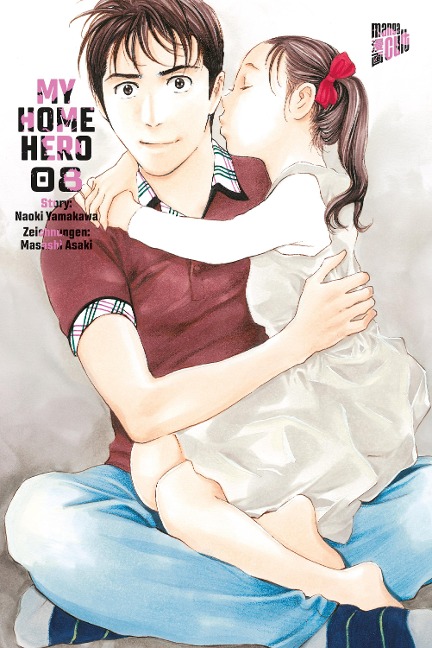 My Home Hero 8 - Naoki Yamakawa