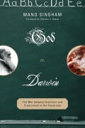 Cover-Bild zum Titel 'God vs. Darwin' von 'Mano Singham'