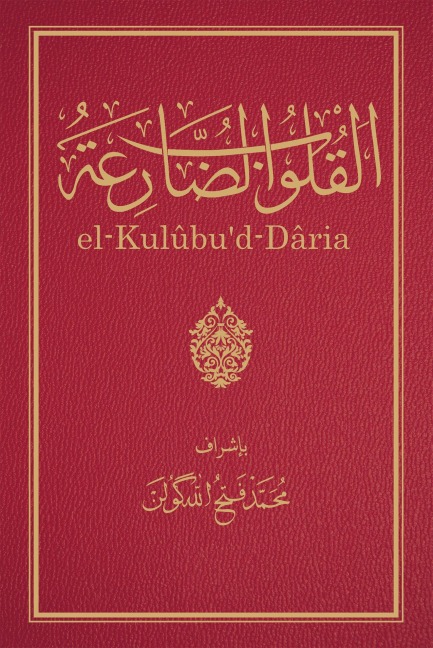 Kulubud Daria - M. Fethullah Gülen