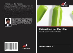 Estensione del Marchio - Sivaneshwaran S