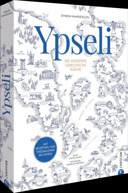 Ypseli - Symeon Kamsizoglou, Joshua Hickey
