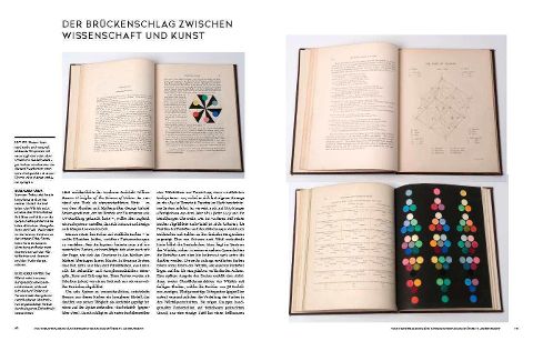 InsideView 7