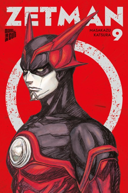 Zetman 09 - Masakazu Katsura