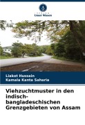 Cover-Bild zum Titel 'Eight Generations' von 'Dennis Ford'
