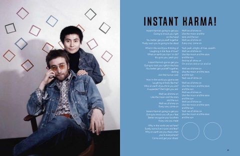 InsideView 5