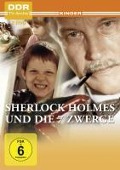 Cover-Bild zum Titel 'Sherlock Holmes und die sieben Zwerge' von 'Günter Meyer, Andreas Püschel, Thomas Natschinski'