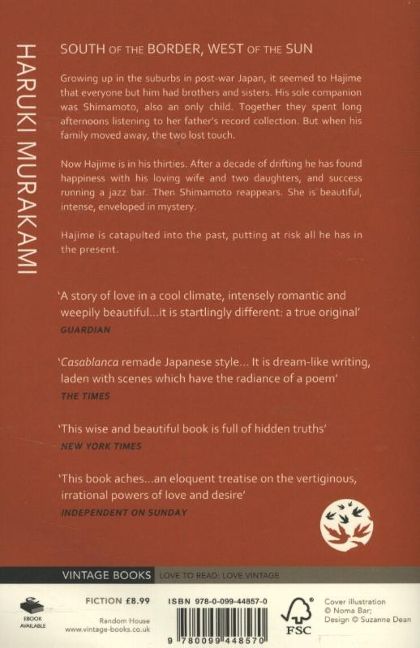 InsideView 1