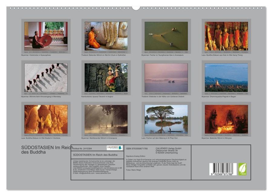 InsideView 5