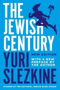 Cover-Bild zum Titel 'The Jewish Century, New Edition' von 'Yuri Slezkine'