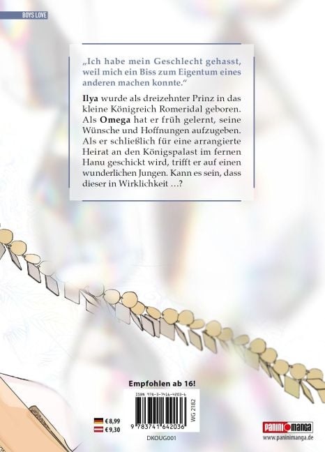 InsideView 7