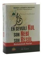 En Sevgili Kul Son Nebi Son Resul - Ismail ibn Yusuf Nebhani