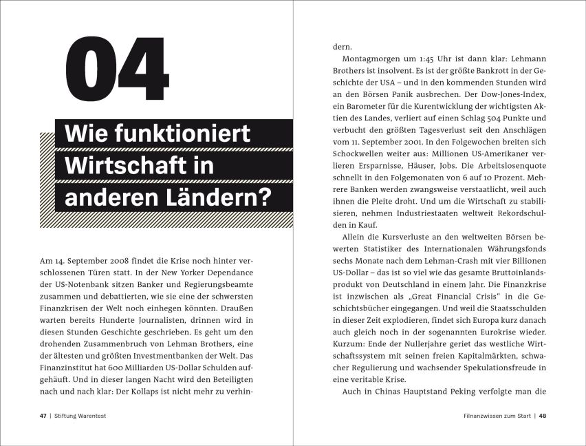 InsideView 7