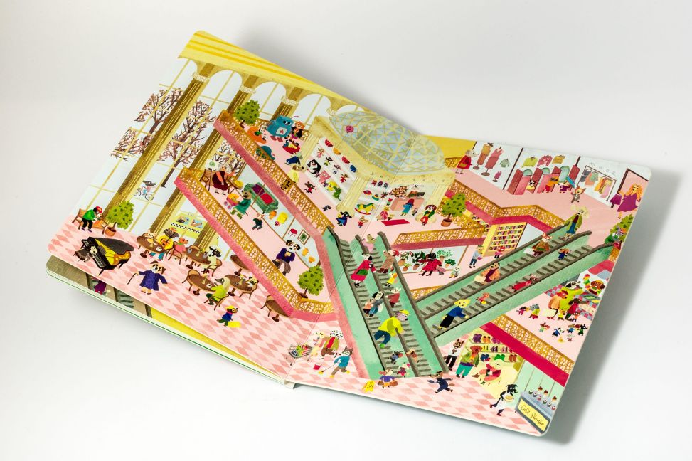 InsideView 10