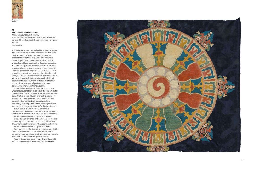 InsideView 7