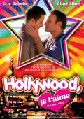 Cover-Bild zum Titel 'Hollywood, Je t'aime' von ''