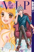 Cover-Bild zum Titel 'V.I.P 02' von 'Yuko Kasumi'