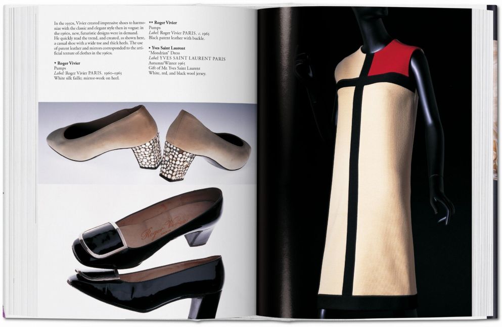 InsideView 5