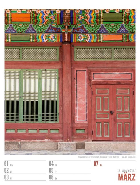 InsideView 13