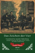 Cover-Bild zum Titel 'Das Zeichen der Vier | German Version of The Sign of the Four' von 'Arthur Conan Doyle'