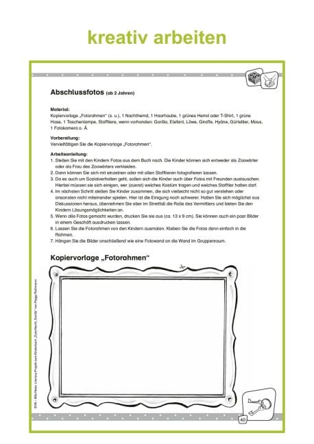 InsideView 7