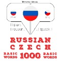 1000 essential words in Czech - Jm Gardner