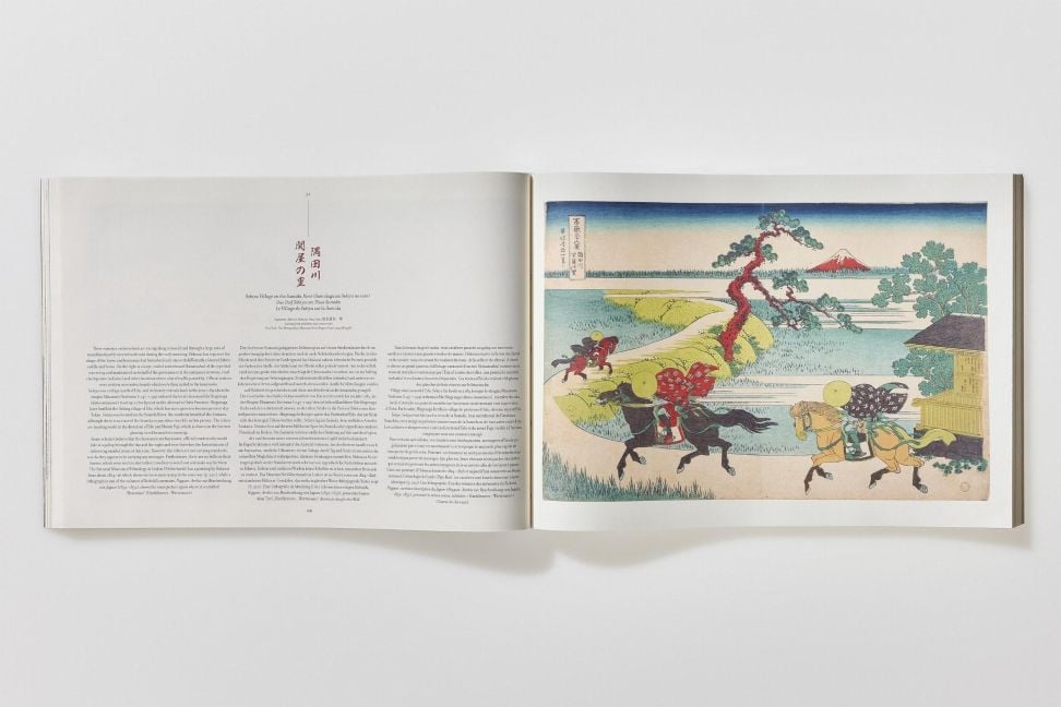 InsideView 13