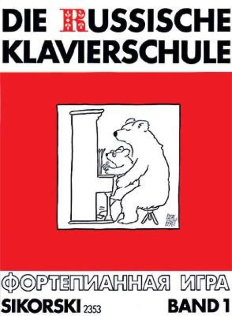 Die Russische Klavierschule 1 - 