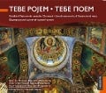 Tebe Pojem - Nikolay/Chor der Moskauer Regionalen Philh. Azarov