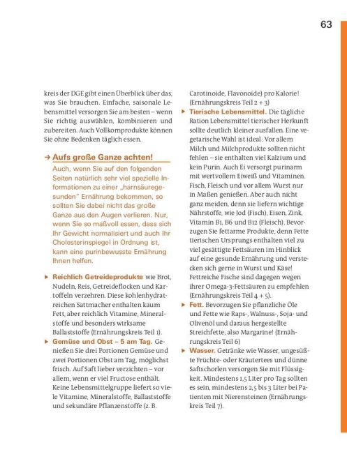 InsideView 12