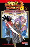 Cover-Bild zum Titel 'Super Dragon Ball Heroes 1' von 'Yoshitaka Nagayama'