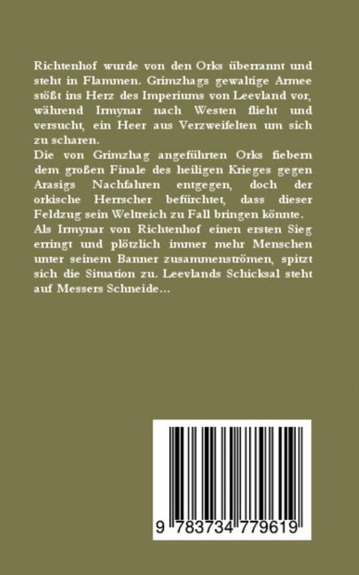 InsideView 1