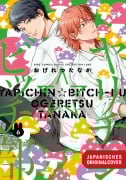 Cover-Bild zum Titel 'Come to where the Bitch Boys are 06' von 'Ogeretsu Tanaka'